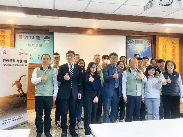 三芳化學與NTT DATA團隊於專案啟動會議合影