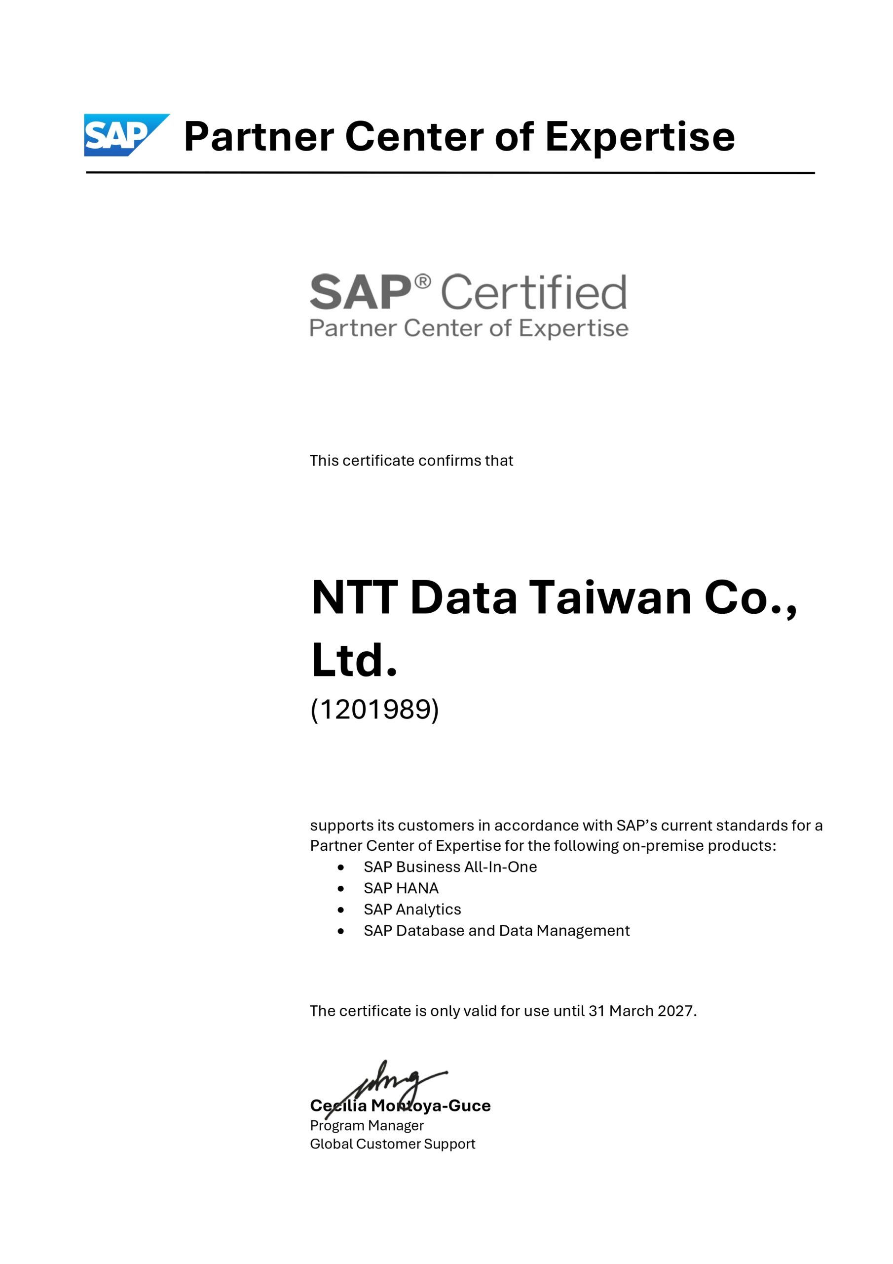 NTT DATA Taiwan SAP PCoE 官方認證證書